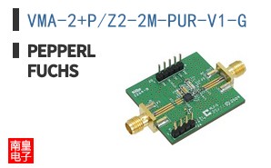 VMA-2+P/Z2-2M-PUR-V1-G ͼƬ